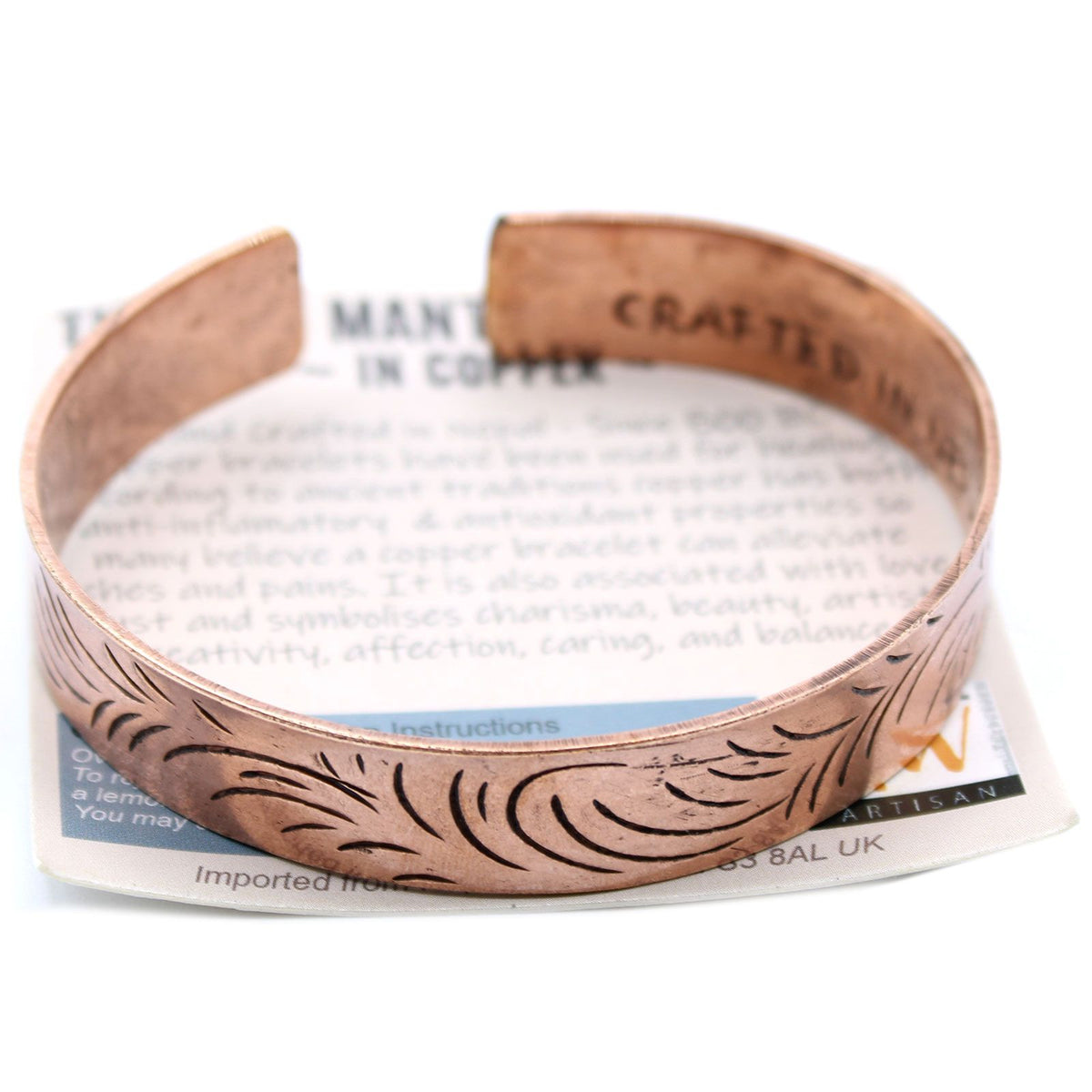 Bracciale tibetano in rame - Ampio motivo a spirali tribali