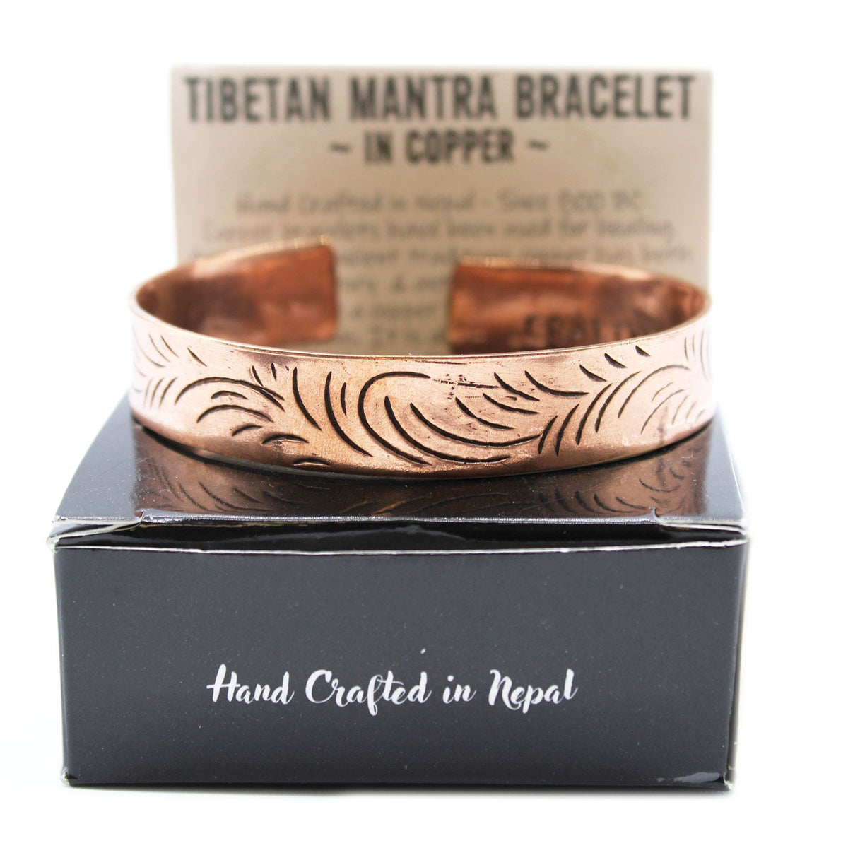 Bracciale tibetano in rame - Ampio motivo a spirali tribali